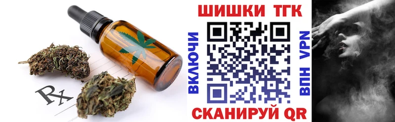 дарк нет официальный сайт Рудня Canna-Cookies конопля