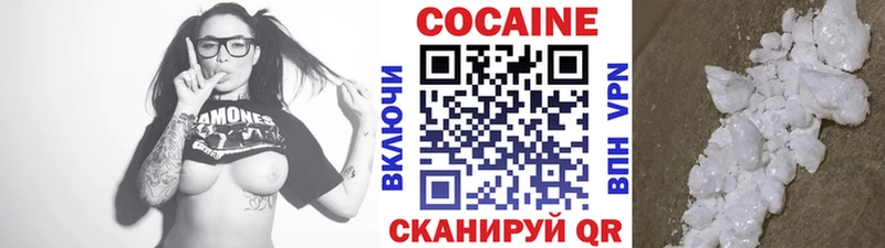 купить наркотики сайты Рудня Кокаин Колумбийский
