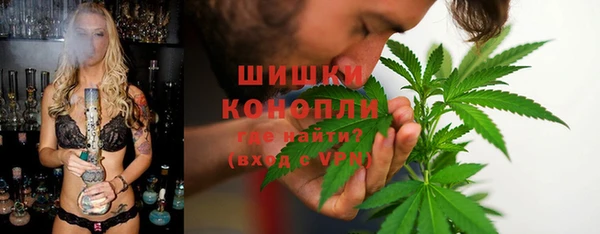 бошки Белоозёрский