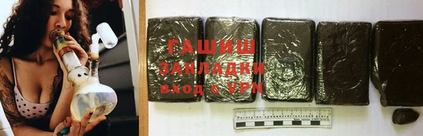 метадон Балахна