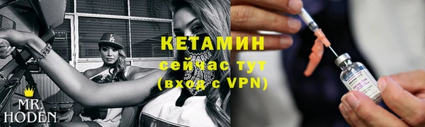 круглые Балабаново