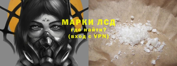 метадон Балахна