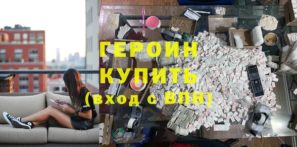 бошки Белоозёрский