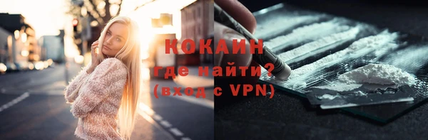 метадон Балахна