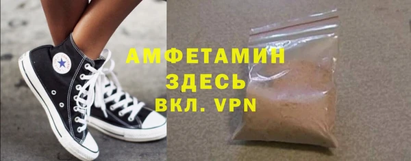 метадон Балахна