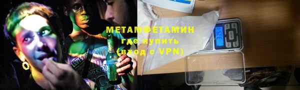 круглые Балабаново