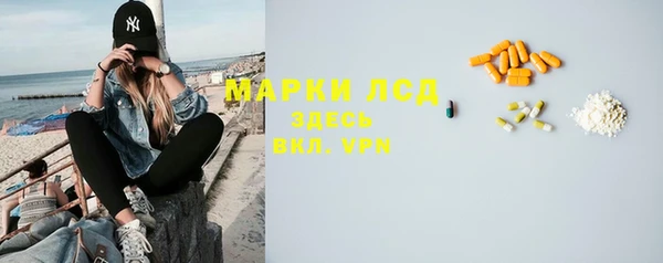 метадон Балахна