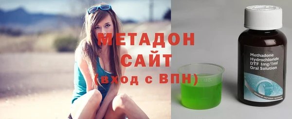 сатива Беломорск