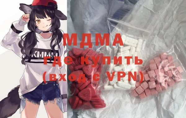 сатива Беломорск