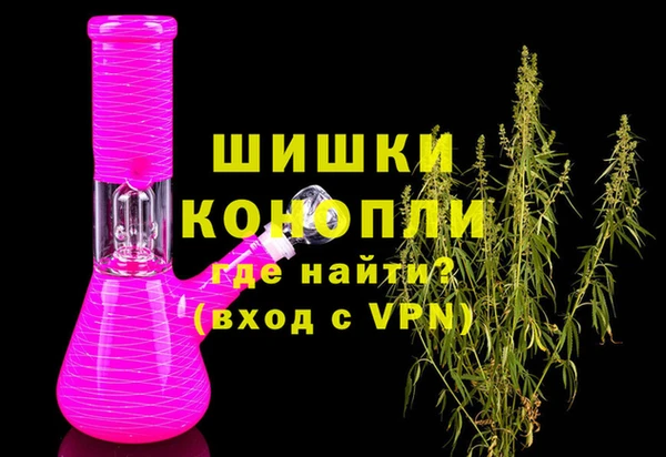 дурь Белокуриха