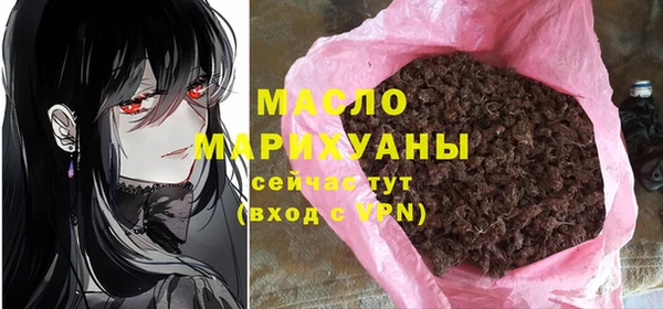 круглые Балабаново
