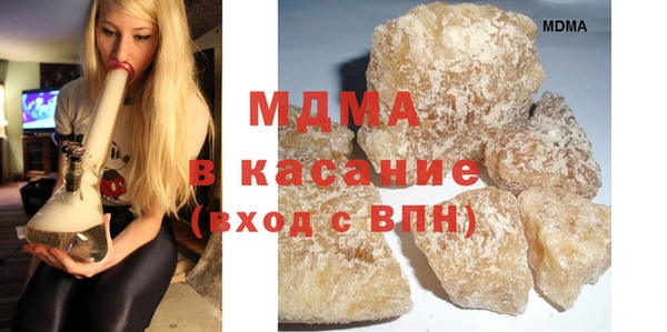 бошки Белоозёрский