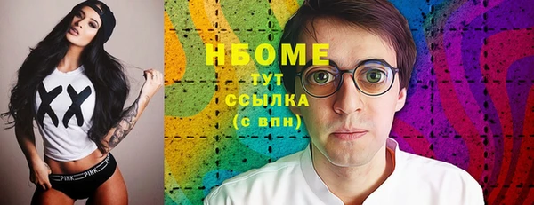 круглые Балабаново