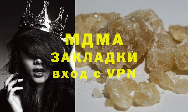 мескалин Баксан