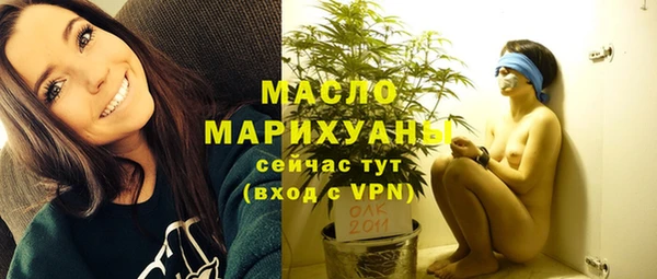 бошки Белоозёрский