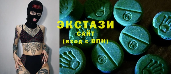 круглые Балабаново