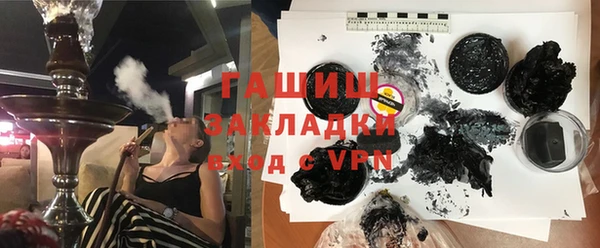 мескалин Баксан