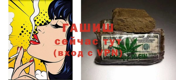 круглые Балабаново