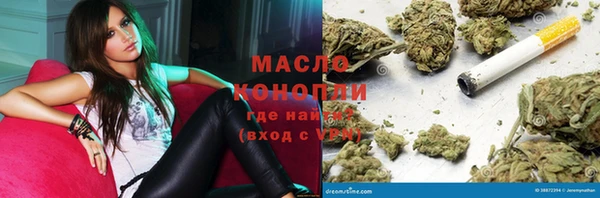 мескалин Баксан