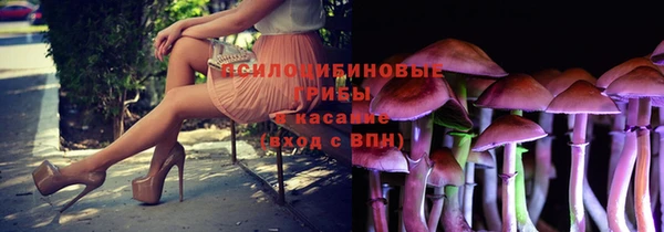 метадон Балахна