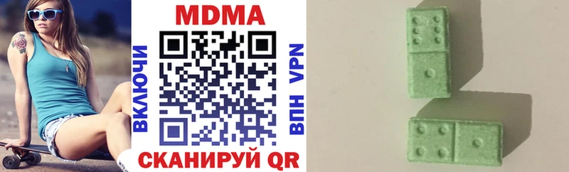 купить   Рудня  МДМА VHQ 