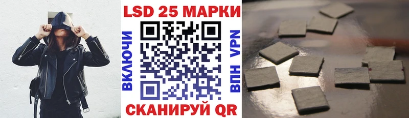 купить наркотики сайты  Рудня  Наркотические марки 1500мкг 