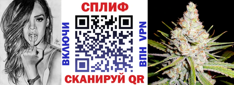 Шишки марихуана White Widow  где найти наркотики  Рудня 